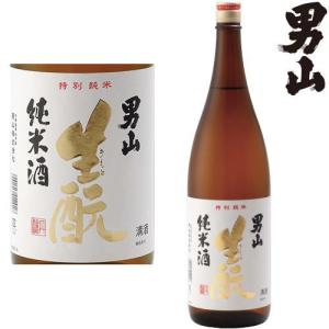 男山 生もと 純米 1800ml 北海道 男山酒造 日本酒 おとこやま ギフト プレゼント