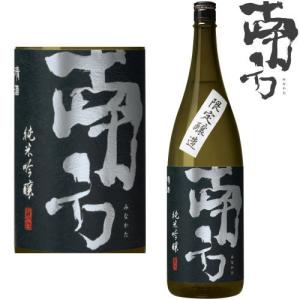 南方 純米吟醸 1800ml 紀州 地酒 日本酒 和歌山県 世界一統 限定醸造 みなかた ギフト プレゼント