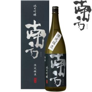 日本酒 ギフト 南方 純米吟醸 1800ml 化粧箱入り 紀州 地酒 和歌山県 日本酒 みなかた 世界一統 限定醸造 プレゼント