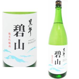 黒牛 純米吟醸 碧山 1800ml 化粧箱なし ラベルリニューアル 日本酒 くろうし へきざん 紀州 地酒 和歌山県 名手酒造店 なて酒造店 ギフト プレゼント