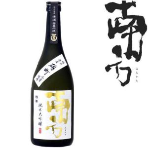 南方 純米大吟醸 雄町 720ml 紀州 地酒 日本酒 和歌山県 世界一統 限定醸造 みなかた