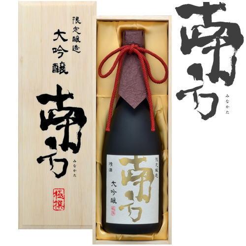 日本酒 ギフト 南方 大吟醸 極撰 720ml 化粧箱入り 紀州 地酒 日本酒 和歌山県 みなかた ...