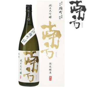 日本酒 ギフト 南方 純米大吟醸 雄町 1800ml 化粧箱入り 紀州 日本酒 和歌山県 地酒 世界一統 限定醸造 みなかた