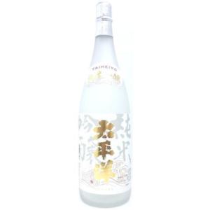 太平洋 純米吟醸 1800ml 紀州 地酒 日本酒 和歌山県 尾崎酒造 たいへいよう ギフト プレゼント