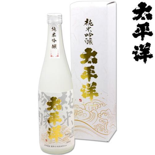 父の日 2024 日本酒 太平洋 純米吟醸 720ml 紀州 地酒 日本酒 和歌山県 尾崎酒造 たい...