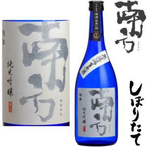 日本酒 而今 特別純米おりがらみ生 1800ml 三重県 : 酒本舗 太右衛門