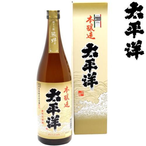 日本酒 ギフト 太平洋 本醸造 720ml 日本酒 和歌山県 尾崎酒造 たいへいよう 紀州 地酒 和...