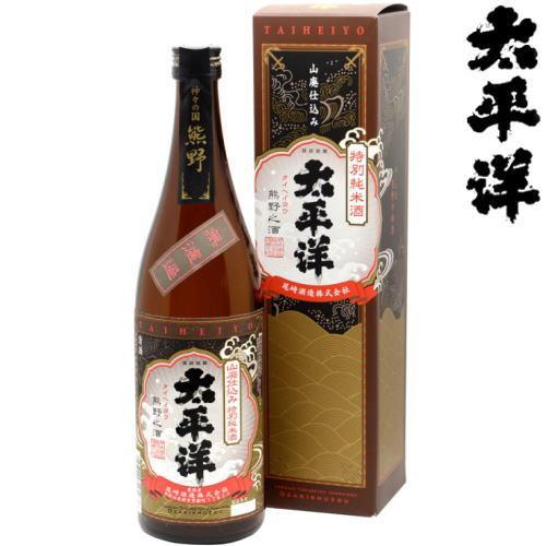 父の日 2024 日本酒 太平洋 山廃仕込み 特別純米酒 720ml 日本酒 純米酒 和歌山県 尾崎...