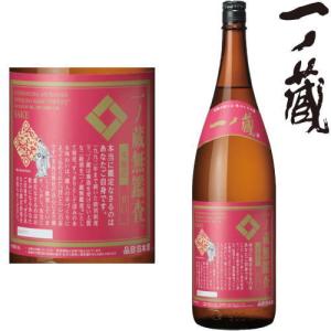 一ノ蔵 無鑑査 本醸造 甘口 1800ml 日本酒 いちのくら 宮城県 ギフト プレゼント