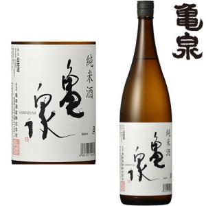 亀泉 純米酒 1800ml 日本酒 かめいずみ 高知県 ギフト プレゼント