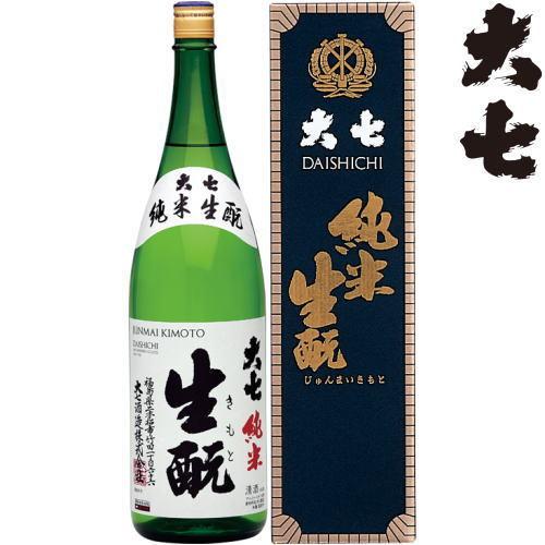 父の日 2024 日本酒 大七 純米 生もと 1800ml 化粧箱入り 地酒 純米酒 福島県 大七酒...