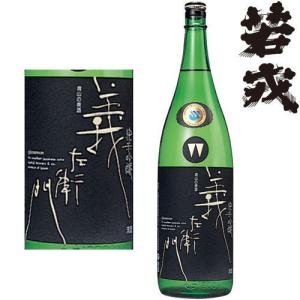 中野BC 富士白無限 麦 25度 720ml 甲乙混和 麦焼酎 富士白 ふじ