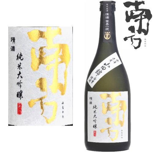 南方 純米大吟醸 山田錦 720ml 紀州 地酒 日本酒 和歌山県 みなかた 世界一統 限定醸造 ギ...