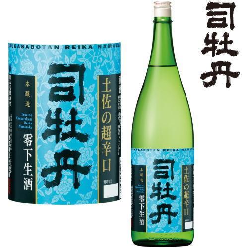 司牡丹 土佐の超辛口 零下生酒 1800ml 2026年 日本酒 司牡丹 本醸造 夏 生酒 高知県 ...