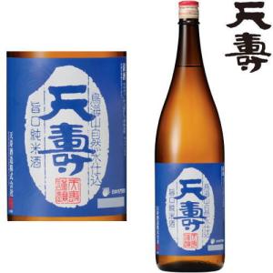 天寿 旨口純米酒 1800ml 秋田県 地酒 日本酒 純米酒 てんじゅ 天寿酒造 ギフト プレゼント