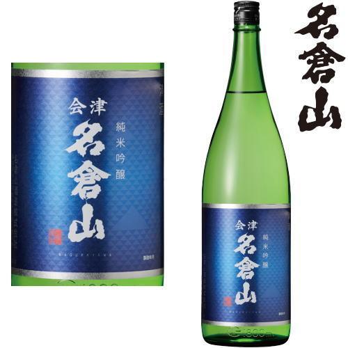 名倉山 純米吟醸 1800ml 地酒 日本酒 なぐらやま 名倉山酒造 福島県 ギフト プレゼント