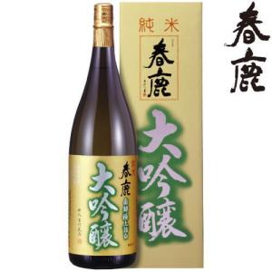 日本酒 ギフト 春鹿 純米大吟醸 1800ml 化粧箱入り 奈良県 地酒 今西清兵衛商店 はるしか 日本酒 ギフト