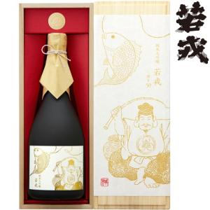 お歳暮 日本酒 若戎 純米大吟醸 磨き 50 720ml 化粧箱入り 三重県 若戎酒造