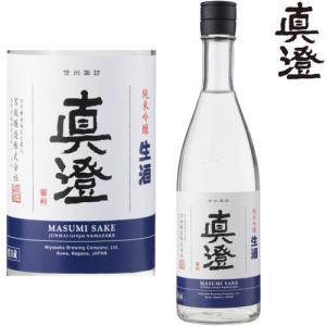 最新2026年瓶詰め 北の勝 搾りたて 1800ml クール便即日発送 一年に