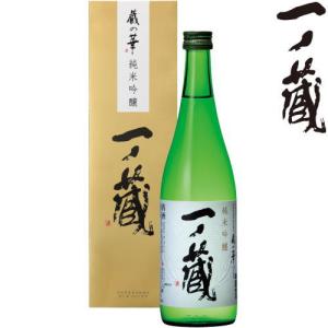 日本酒 ギフト 一ノ蔵 純米吟醸 蔵の華 720ml 化粧箱入 日本酒 宮城県 地酒 いちのくら ギフト