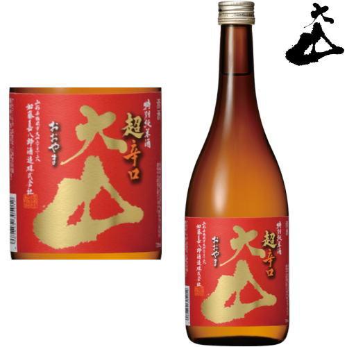 大山 特別純米 超辛口 720ml 日本酒 純米酒 加藤喜八郎 山形県 おおやま ギフト プレゼント