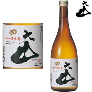 大山 特別本醸造 超辛口 720ml 日本酒 純米酒 加藤喜八郎 山形県