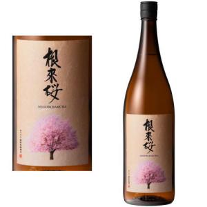 根来桜 純米酒 1800ml 2026年 桜ラベル 日本酒 ねごろざくら 吉村秀雄商店 和歌山県 花見 お花見 花見酒 ギフト プレゼント