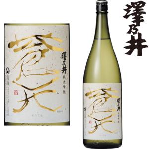 澤乃井 純米吟醸 蒼天 1800ml 日本酒 さわのい そうてん 小澤酒造 東京都 地酒 ギフト プレゼント