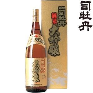 日本酒 ギフト 司牡丹 純米大吟醸 華麗 1800ml 化粧箱入り 日本酒 高知県 地酒 つかさぼたん 司牡丹酒造