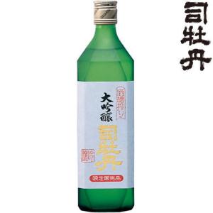 司牡丹 槽搾り 純米大吟醸 720ml 高知県 地酒 日本酒 司牡丹酒造 つかさぼたん ギフト プレゼント