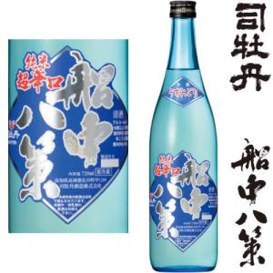 船中八策 薄にごり生酒 720ml 2026年 令和八年 せんちゅうはっさく うすにごり 高知県 司牡丹酒造 つかさぼたん