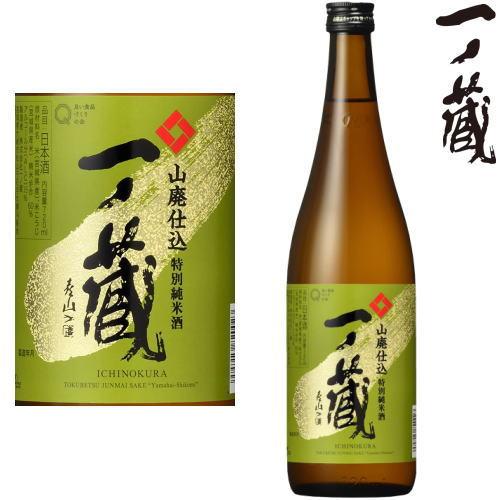一ノ蔵 山廃仕込 特別純米酒 720ml 日本酒 いちのくら 宮城県 ギフト プレゼント