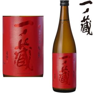 一ノ蔵 松山天 純米大吟醸 720ml 地酒 日本酒 いちのくら しょうざんてん 宮城県