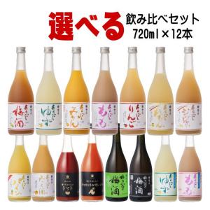飛露喜 【2025年12月】 大吟醸 1800ml （化粧箱付） : 酒のとんだ
