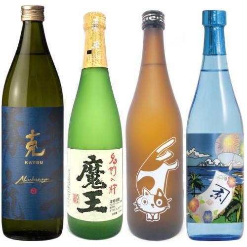 魔王 720ml 克 無手勝流 Combo コンボ 竃猫 かね京 涼 合計4本 飲み比べセット