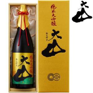 父の日 日本酒 ギフト 大山 純米大吟醸 1800ml 化粧箱入 加藤嘉八郎酒造 山形県 地酒 日本酒ギフト