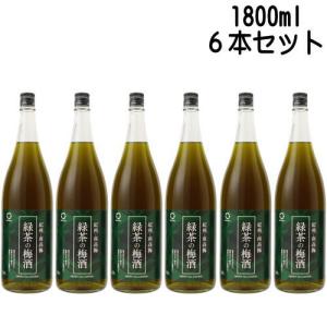 森伊蔵酒造 森伊蔵 25度 720ml 芋焼酎 ギフト プレゼント