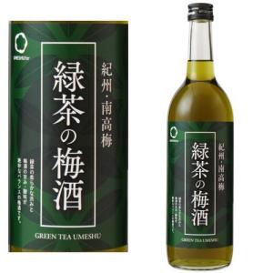 中野BC 香る南高 紀州梅酒 720ml 中野梅酒 リニューアル 本格梅酒