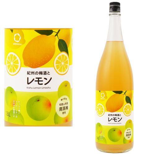 紀州の梅酒とレモン 12度 1800ml 紀州のレモン梅酒 リニューアル 檸檬 れもん 梅酒 紀州 ...