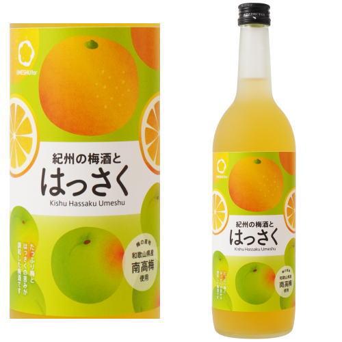 紀州の梅酒とはっさく 12度 720ml 紀州のはっさく梅酒 リニューアル 八朔 はっさく 梅酒 紀...