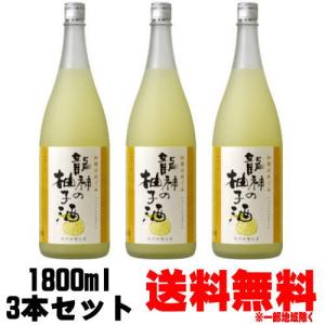 光武酒造場 ギムレット by タニノギムレット 720ml 光武酒造 ウマ娘