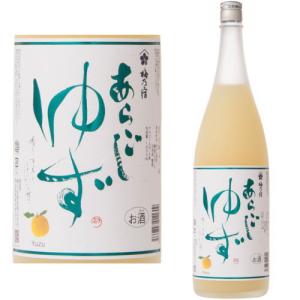 梅乃宿 ゆず酒 8度 1800ml ゆず 梅乃宿酒造 奈良県...