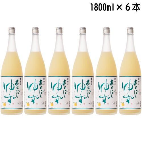 梅乃宿 あらごしゆず酒 1800ml 6本 送料無料 送料込み 梅乃宿酒造 奈良県 ゆず 柚子酒 リ...
