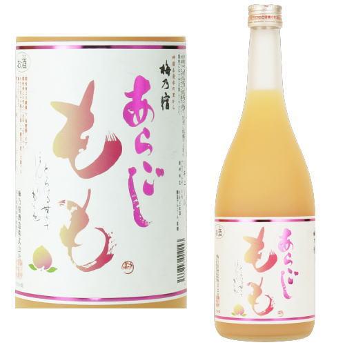 梅乃宿 あらごし もも 720ml もも酒 桃酒 梅乃宿酒造 奈良県 梅の宿 うめのやど リキュール