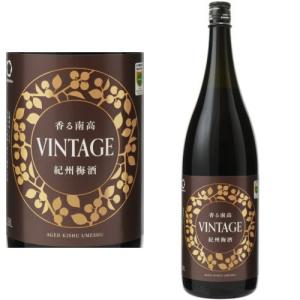 送料無料 サウザ ゴールド 750ml 12本ケース販売 40度 1本あたり 1,540