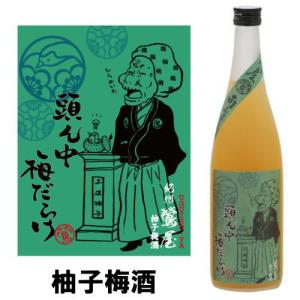 紀州 鶯屋 ばばあの梅酒 ゆず梅酒 1800ml 梅酒 和歌山県 柚子梅酒