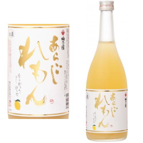 梅乃宿 あらごしれもん 10度 720ml れもん酒 梅乃宿酒造 奈良県 梅の宿