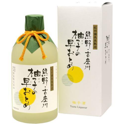 熊野 古座川 柚子の早おとめ 500ml リキュール ゆず酒 柚子酒 紀州 備長炭熟成 熊野 太平洋...