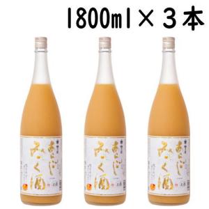 梅乃宿酒造 梅乃宿 あらごし もも 1800ml 3本 送料無料 送料込み もも