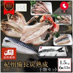 フォーデイズ ダイエット茶 1.5g×30袋 : プライスラボ ヤフー店 - 通販